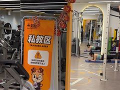 -超鹿运动(大唐世家店)