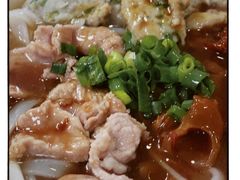 至尊三宝捞河粉-荔林食店(西华路店)