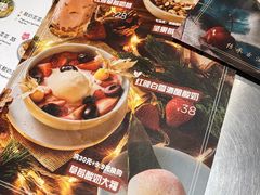 -宝珠奶酪(浦东金桥店)