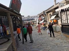 -清风小镇闯关东影视基地