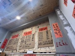 -王大乔泡椒米线·小火锅(星城天地店)