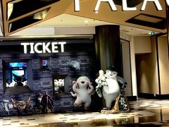 -百丽宫影城(嘉里汇店)