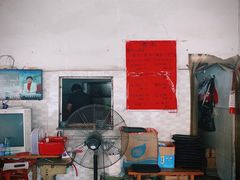 -珍记海鲜粥·海鲜粉