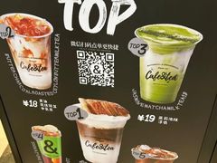 -BUTTERFUL&CREAMOROUS 黄油与面包(西单大悦城店)