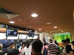 -麦当劳(北京南站店)