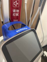 -上海玫瑰医疗美容医院