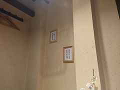 -相左日料放题自助(太原街店)
