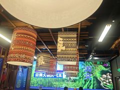 -洱火云南酸菜牛肉火锅(石景山当代商城店)