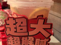 -小龙坎火锅(全球旗舰店)