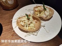 -404干式熟成牛排馆•聚会餐厅