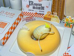 -壹点壹客·生日蛋糕(南山店)