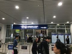 -重庆北站-北广场铁路售票处