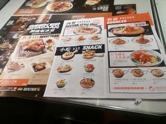 -開籠雀冰室(同和金铂店)