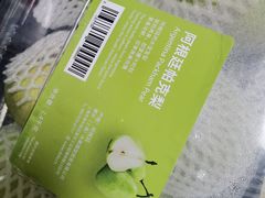 -山姆会员商店(亦庄创意生活广场店)