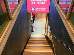 -浩爷羊蝎子火锅(望京店)