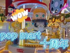 -大悦城(沈阳中街店)