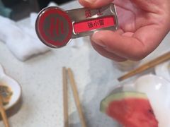 -海底捞火锅(吾悦国际广场店)