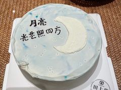 -梁家大院(昆山会展中心店)