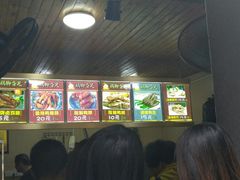 -鸡脚旮旯平江路店