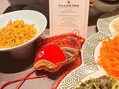 -阿五黄河大鲤鱼(纬三路店)