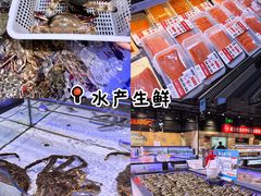 -永辉超市(萧山宝龙广场店)