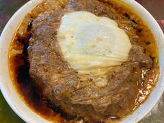 -食客三千·老家