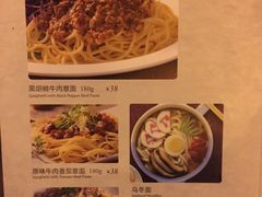 iphone_upload_pic-爵士花园音乐酒吧餐厅
