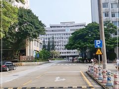 -广东财经大学(广州校区)