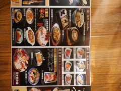 -万岁寿司(万国店)