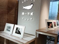 -潮一不贰·法式甜品·生日蛋糕·西式简餐(外滩店)