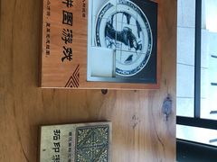 -南越王博物院(王宫展区)