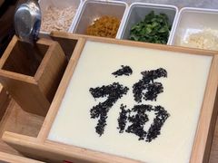 -新东新.融合菜