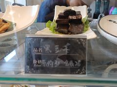 -阿红私房菜