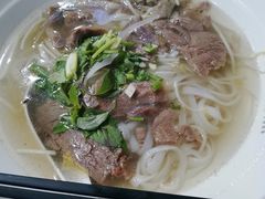 -探越越南牛肉粉(江南西分店)
