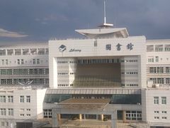 -广西师范大学(育才校区)