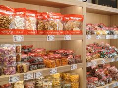 -戴记糖坊(西马路店)