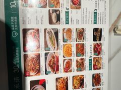 -绿茶餐厅(滨海万达广场店)