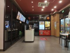 -永和大王(茉莉上新·星塘街店)