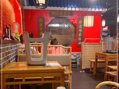 大堂-肖记公安牛肉鱼杂(田林路店)