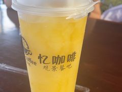 -忆咖啡观景餐厅(桂林象山公园店)
