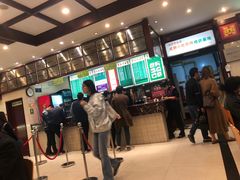 -龙抄手(春熙路总店)