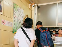 -宝光熏肉鞋底火烧(新街口店)
