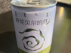 -很久以前羊肉串(朝阳路店)