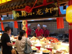 自助取餐区-麻辣港湾(京津公路店)