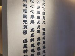 -川匠·睡眠采耳·SPA(九眼桥店)