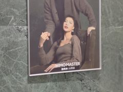 -海马体照相馆(环贸iapm大师爱情店)