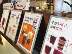 -百分茶(九洲新世界店)