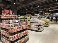 -永辉超市(嘉定宝龙广场店)