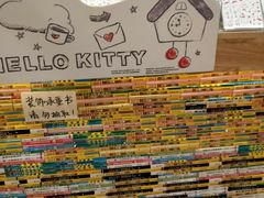 -猫的天空之城概念书店(印象城购物中心店)