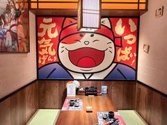 -弓二·烧鸟居酒屋(财富购物中心店)